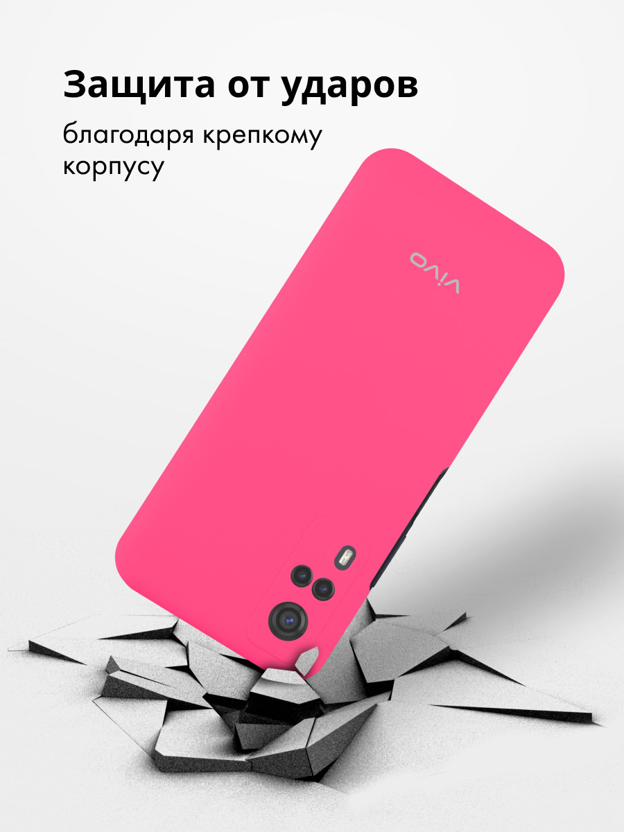 Силиконовый чехол для Vivo Y31 (2021), Y53S 4G (розовый) - фото 3 - id-p216582941