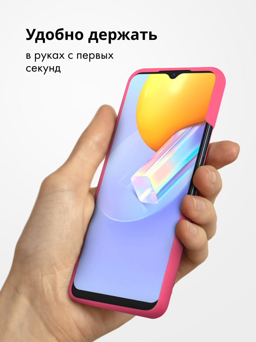 Силиконовый чехол для Vivo Y31 (2021), Y53S 4G (розовый) - фото 6 - id-p216582941