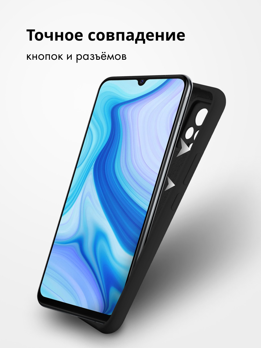 Силиконовый чехол для Vivo V20 (черный) - фото 5 - id-p216582949