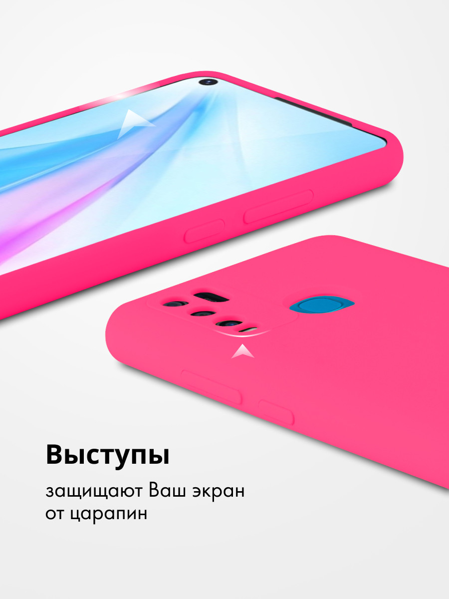 Силиконовый чехол для Vivo Y30, Y50 (розовый) - фото 4 - id-p216582953