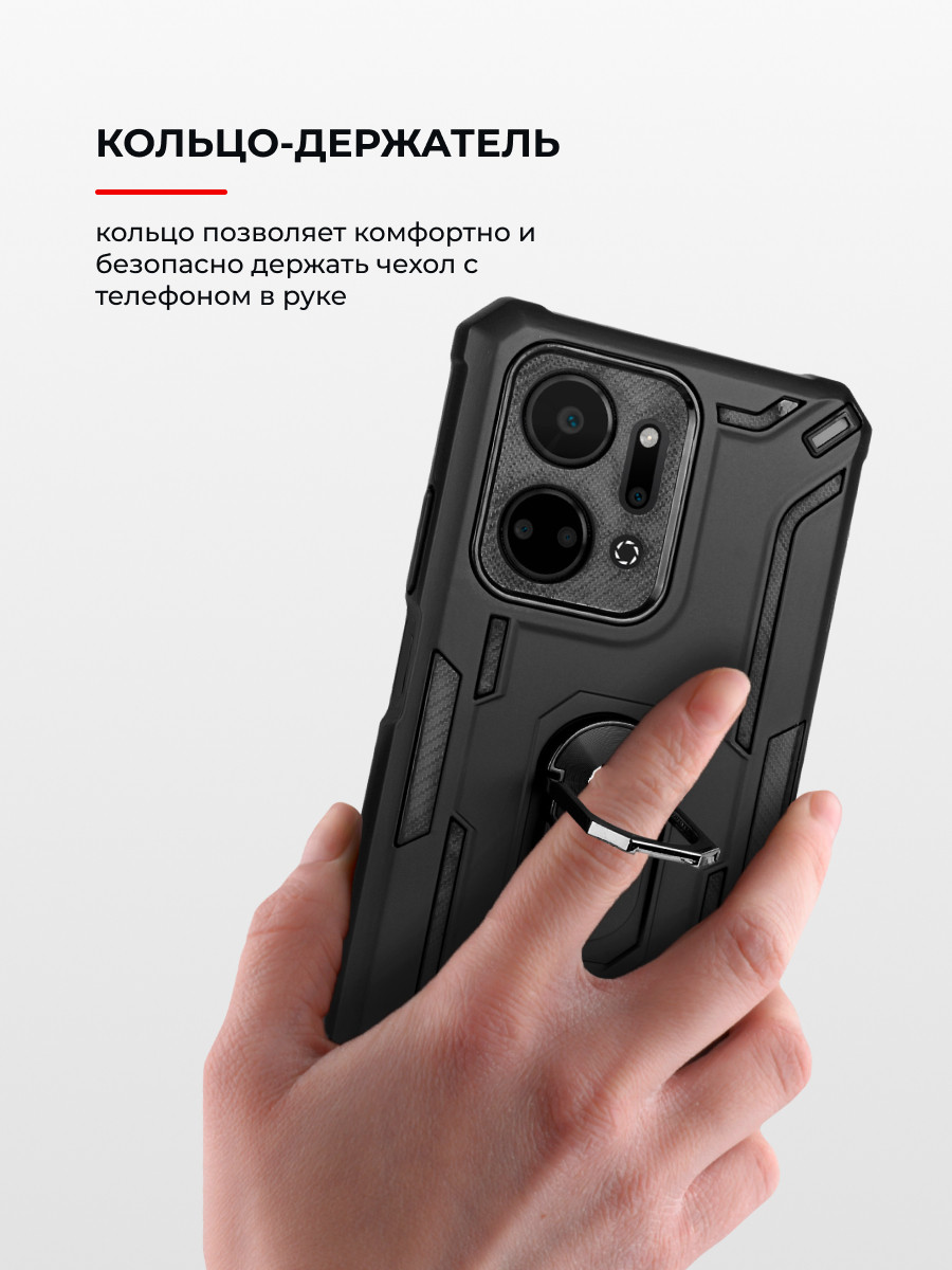 Противоударный бампер Armor case для Xiaomi Redmi Note 12 Pro Plus 5G (черный) - фото 5 - id-p216583876