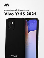 Силиконовый чехол для Vivo Y15S (2021) (черный)