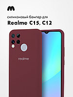 Чехол бампер Silicone Case для Realme C15, C12 (марсала)