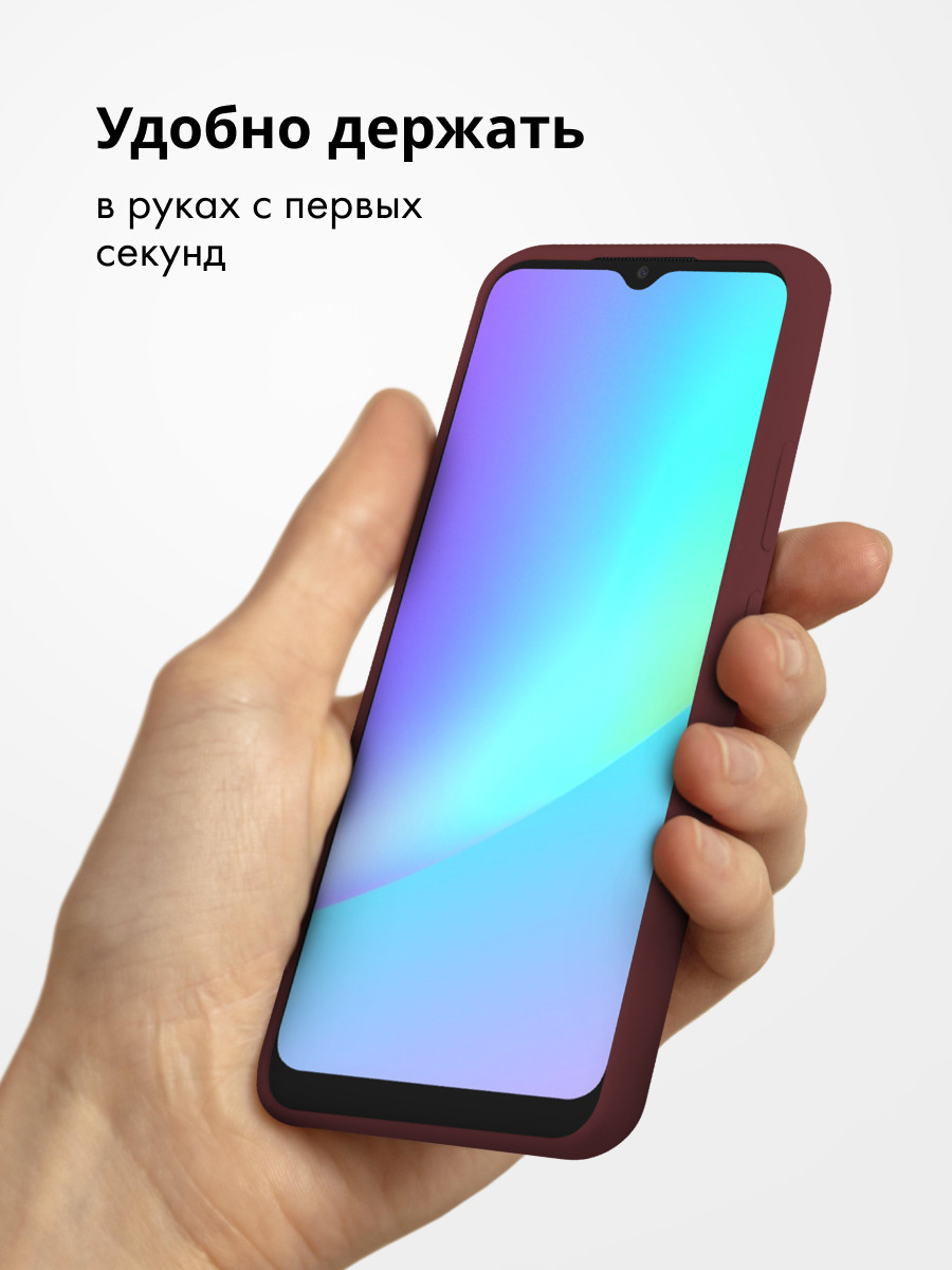 Чехол бампер Silicone Case для Realme C15, C12 (марсала) - фото 2 - id-p216582970