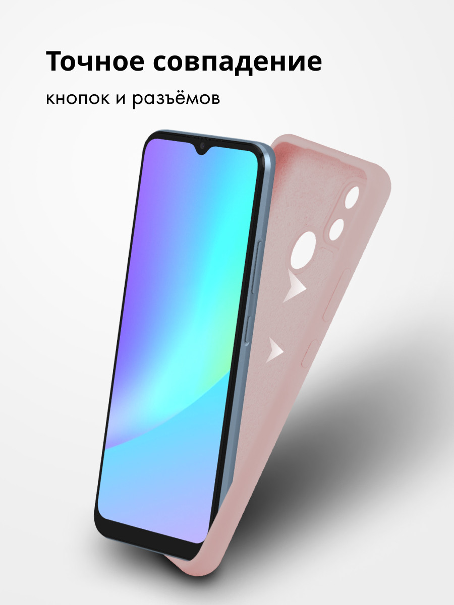 Чехол бампер Silicone Case для Realme C15, C12 (пудровый) - фото 5 - id-p216582971