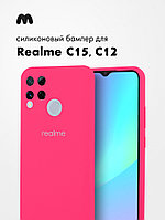 Чехол бампер Silicone Case для Realme C15, C12 (розовый)