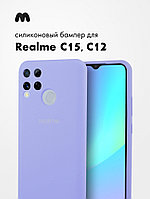 Чехол бампер Silicone Case для Realme C15, C12 (фиалковый)