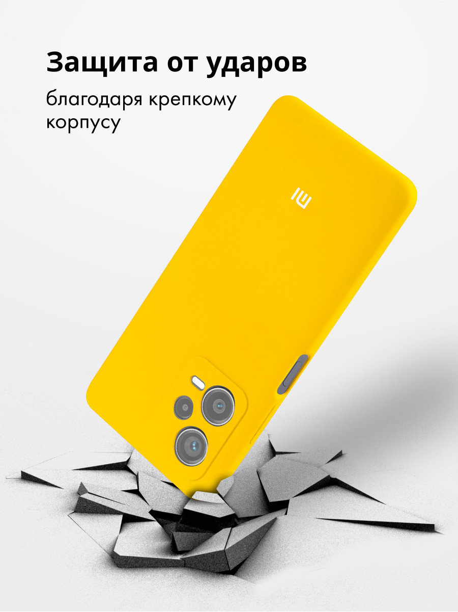 Чехол бампер Silicone Case для Xiaomi Redmi Note 12 Pro Plus 5G (желтый) - фото 4 - id-p216583885