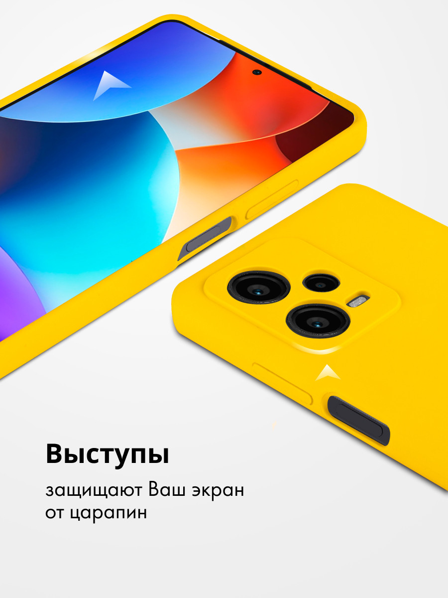 Чехол бампер Silicone Case для Xiaomi Redmi Note 12 Pro Plus 5G (желтый) - фото 5 - id-p216583885