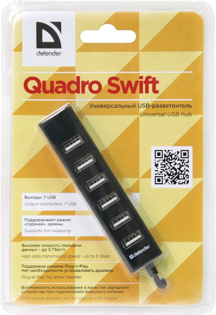 USB-хаб Defender Quadro Swift - фото 3 - id-p216578939