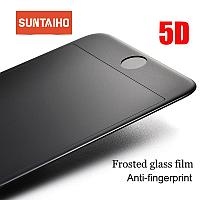 Защитное стекло Glass 5D для iPhone 7 / 8 Plus матовое (черный)