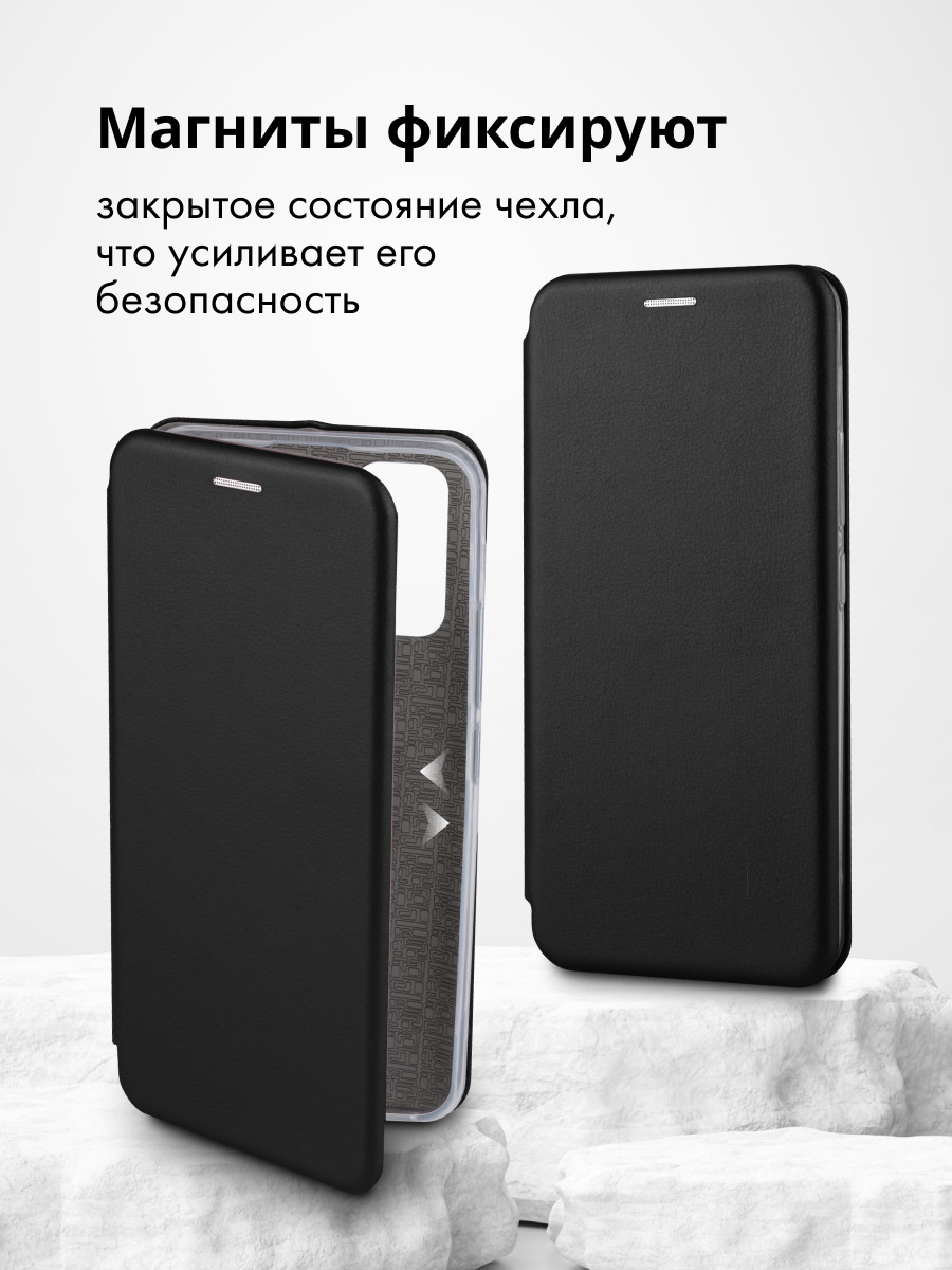 Чехол книжка для Vivo Y30, Y50 (черный) - фото 3 - id-p216583007