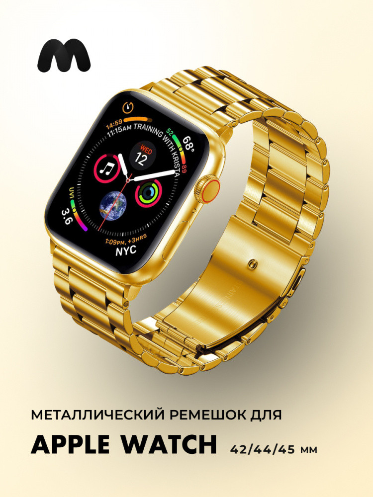 Металлический ремешок Steel Wars для Apple Watch 42-44-45 мм (золотой) - фото 1 - id-p216578995
