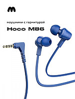 Вакуумные наушники Hoco M86 с гарнитурой 3.5мм (темно-синий)