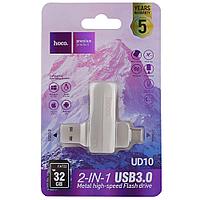 USB OTG Flash Hoco UD10 32GB USB3.0 - Type-C