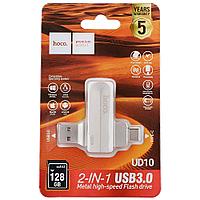 USB OTG Flash Hoco UD10 128GB USB3.0 - Type-C