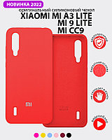 Силиконовый чехол для Xiaomi Mi CC9, Mi A3 lite, Mi 9 lite (красный)