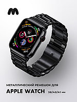 Металлический ремешок Steel Wars для Apple Watch 38-40-41 мм (черный)