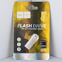 Флешка Hoco UD4 64GB USB 2.0 (серебряный)