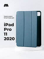 Чехол для планшета iPad Pro 11 2020 (DarkSlateGray2)