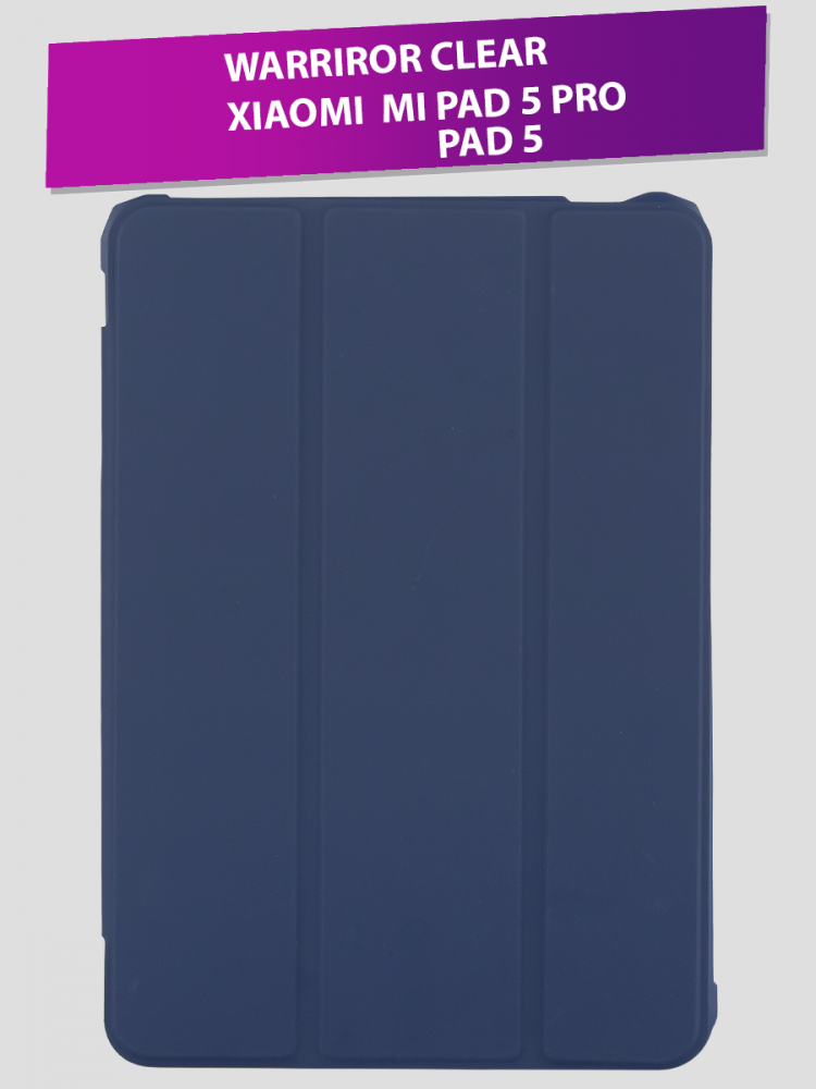 Чехол для планшета Xiaomi Mi Pad 5, Pad 5 Pro Warrior Clear (темно-синий) - фото 1 - id-p216583059