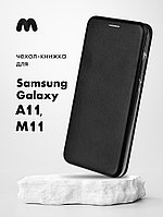 Чехол книжка для Samsung Galaxy A11, M11 (черный)