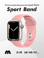 Cиликоновый ремешок Sport Band для Apple Watch 38-40-41 мм (S-M) (Candy Pink/6)