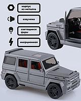 Коллекционная модель автомобиля Mersedes-Bens G-Класс (серый)