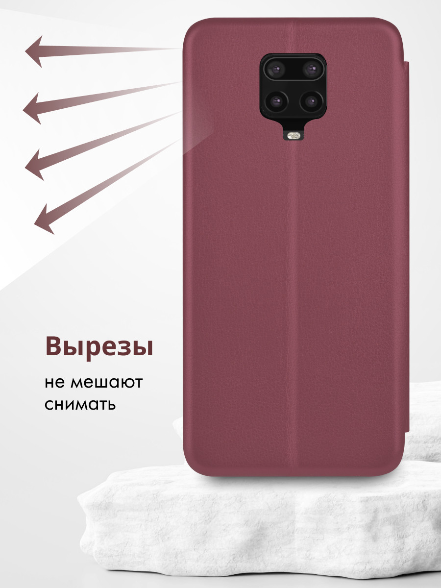 Чехол книжка для Xiaomi Redmi Note 9 Pro, Note 9S, Note 9 Pro Max  (бордовый) (ID#216580244), цена: 17 руб., купить на Deal.by