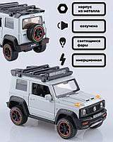 Коллекционная модель автомобиля Suzuki Jimny (серый)