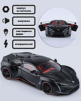 Коллекционная модель автомобиля Lykan FENYR supersport (черный)