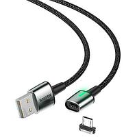Кабель USB-Micro Baseus Zinc Magnetic CAMXC-B01 Black 2m