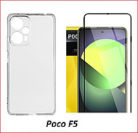 Чехол-накладка + защитное стекло для Xiaomi Poco F5