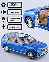 Kоллекционная модель автомобиля BMW X7 (синий)