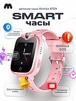 Часы телефон Smart Baby Watch KT09 (розовый)