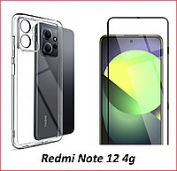 Чехол-накладка + защитное стекло 9D для Xiaomi Redmi Note 12 4G