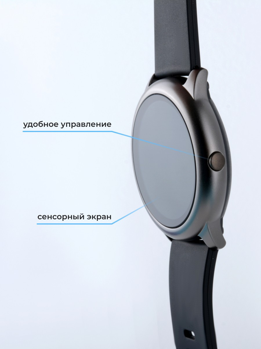 Умные часы Xiaomi Haylou LS05 (Русская версия) - фото 4 - id-p216580430