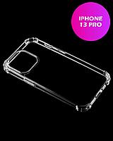 Чехол бампер iPaky Crystal для iPhone 13 Pro (прозрачный)