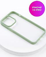 Чехол бампер iPaky Crystal для iPhone 13 Pro (мятный)