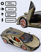 Коллекционная модель автомобиля Lamborghini (зеленый)