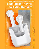 Наушники беспроводные Bluetooth QCY T12 (белый)