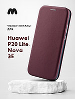 Чехол книжка для Huawei P20 lite, Nova 3e (бордовый)