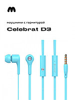 Вакуумные наушники Celebrat D3 с гарнитурой 3.5мм (голубой)