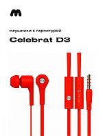 Вакуумные наушники Celebrat D3 с гарнитурой 3.5мм (красный)
