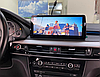 Штатная магнитола Radiola 12,3 экран BMW X5 F15 2014-2017 на Android 12 (8+128Гб) 4G МОДЕМ, фото 9