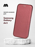 Чехол книжка для Samsung Galaxy A41 (бордовый)