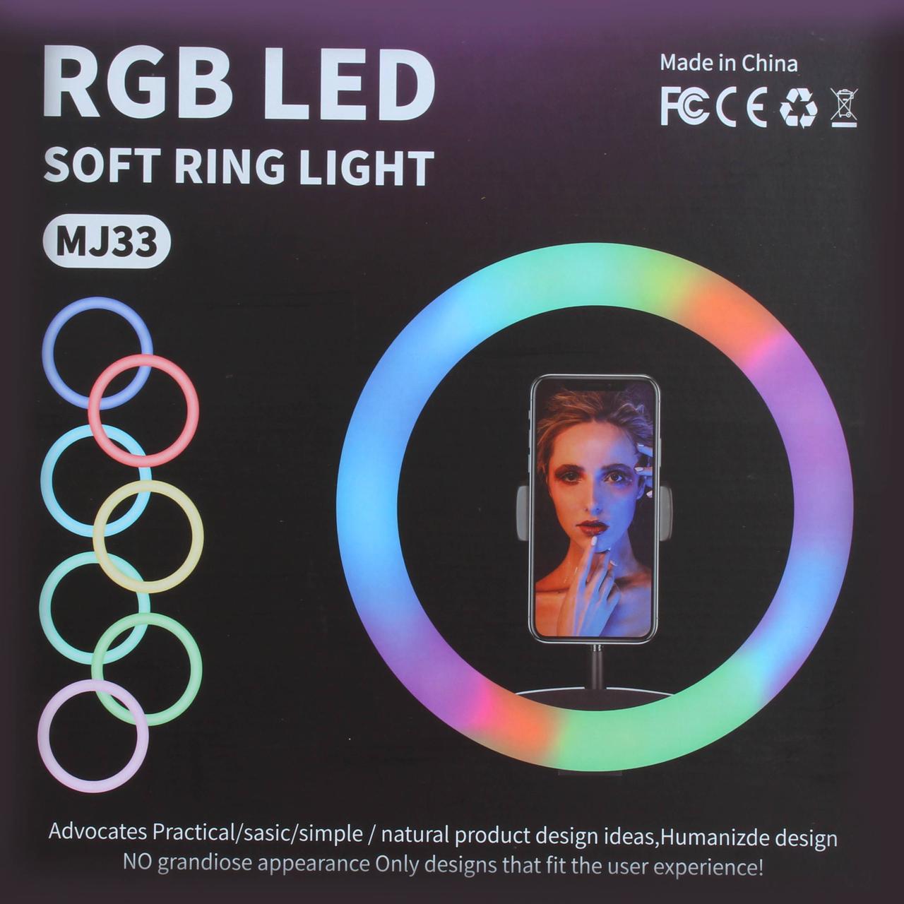 Кольцевая лампа Ring Fill Light MJ-33 RGB 32 см, штатив 2.2м, пульт на шнуре, крепление - фото 3 - id-p216580491