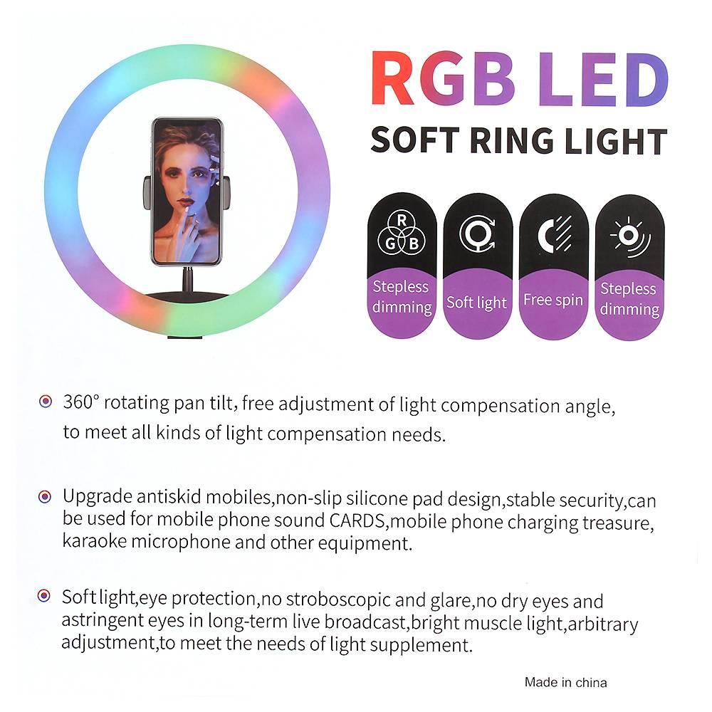 Кольцевая лампа Ring Fill Light MJ-33 RGB 32 см, штатив 2.2м, пульт на шнуре, крепление - фото 4 - id-p216580491
