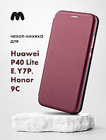 Чехол книжка для Huawei P40 Lite E, Y7p, Honor 9C (бордовый)