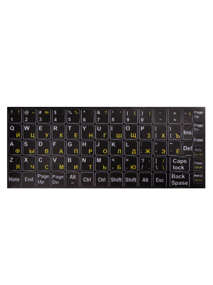 Наклейки на клавиатуру Silito матовые, черный фон, белые английские, русские (желтый)